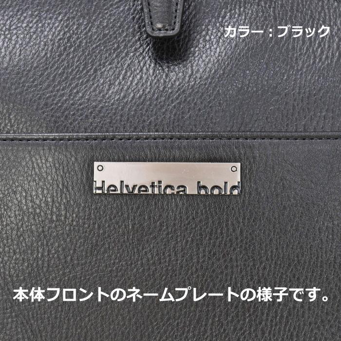 Helvetica bold(ヘルベチカボールド)　FANTOM(ファントム)　トートバッグ　FANTOM-02　ブラック　トート 手提げ 肩掛け 本革 日本製｜skipspace｜09