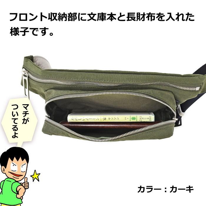 Helvetica bold(ヘルベチカボールド) SIGNE(サイン) ボディー