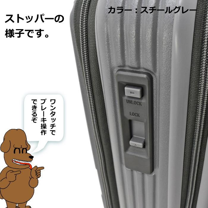 innovator(イノベーター)　INV30　スーツケース　inv30　ペールオレンジ　機内持ち込み コインロッカー フロントオープン ストッパー｜skipspace｜12