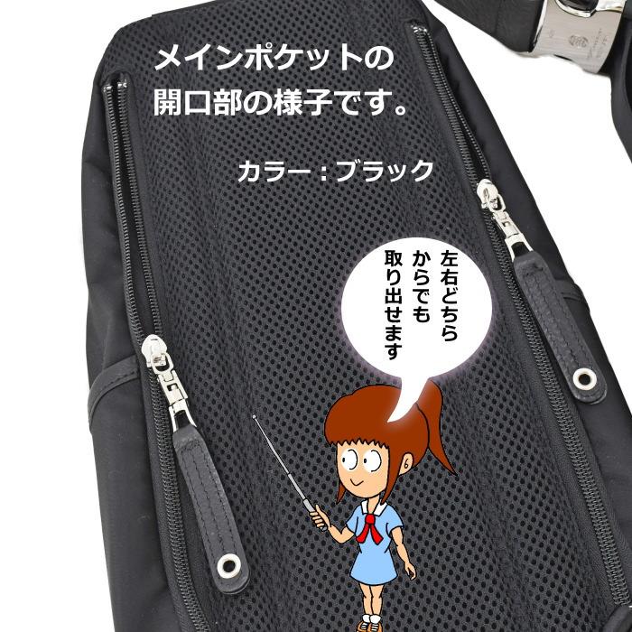 【大人気】マスターピース バックパック　デンシティ master-piece master-piece（マスターピース） MSPC Density(デンシティ) 縦型