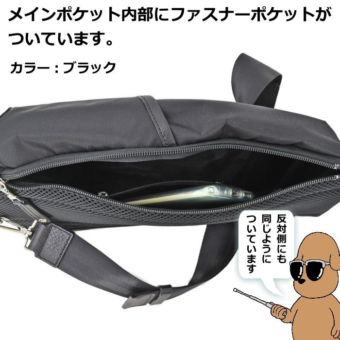 master-piece（マスターピース） MSPC Density(デンシティ) 縦型