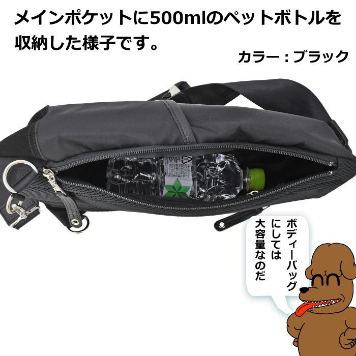 master-piece（マスターピース） MSPC Density(デンシティ) 縦型