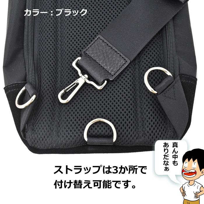 master-piece（マスターピース） MSPC Density(デンシティ) 縦型