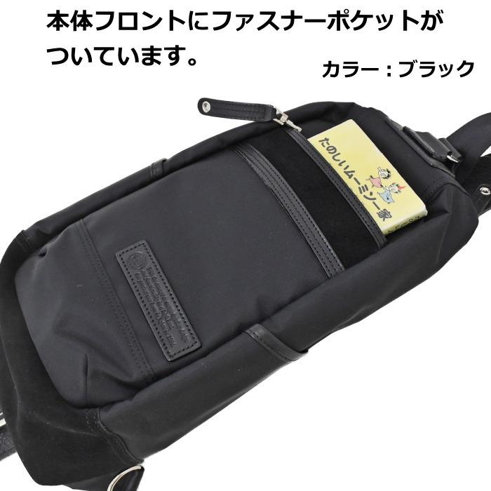 master-piece（マスターピース） MSPC Density(デンシティ) 縦型