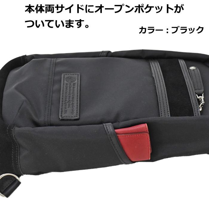 master-piece（マスターピース） MSPC Density(デンシティ) 縦型