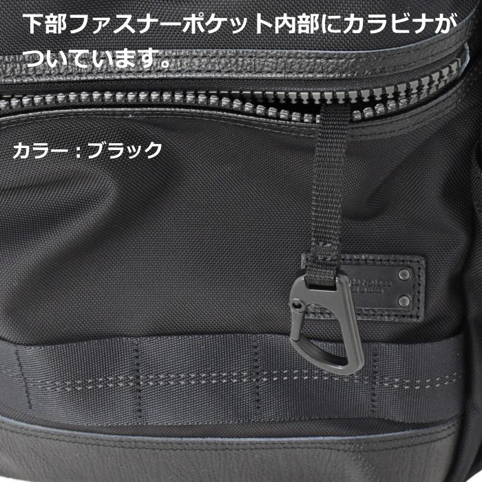 MSPC master-piece(マスターピース) RISE(ライズ) デイパック(2層