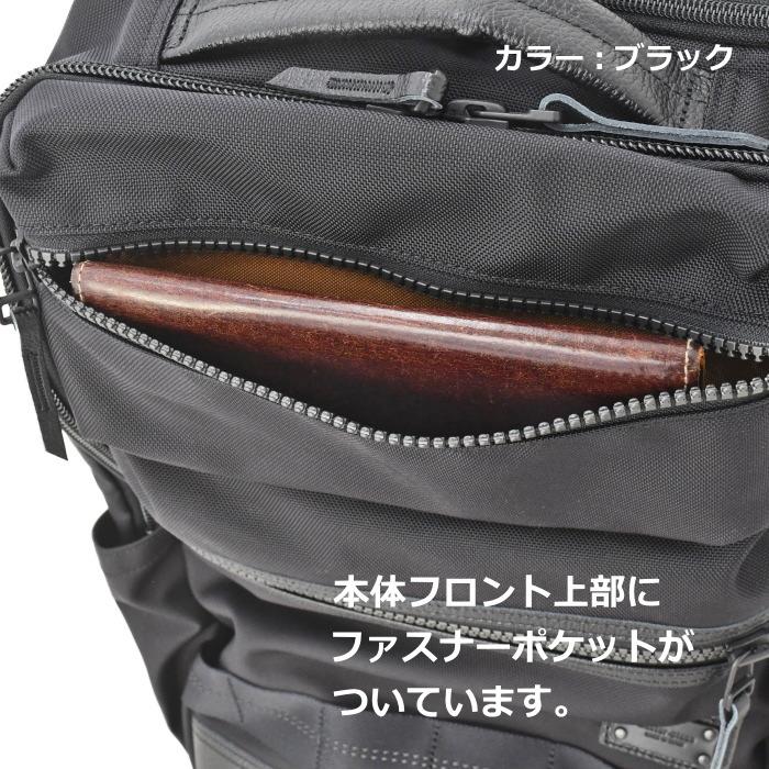 MSPC master-piece(マスターピース) RISE(ライズ) デイパック(2層