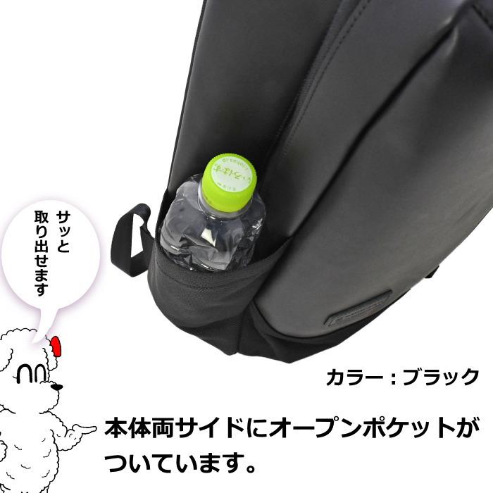 MSPC　master-piece(マスターピース)　slick leather ver.(スリック　レザーバージョン)　デイパック　02482-l　ブラック　リュックサック バックパック | master-piece | 10