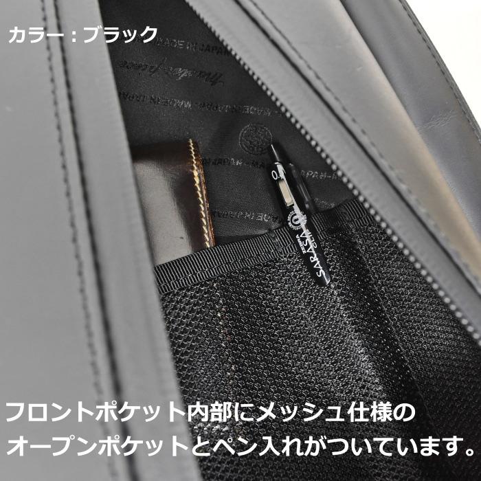MSPC　master-piece(マスターピース)　slick leather ver.(スリック　レザーバージョン)　デイパック　02482-l　ブラック　リュックサック バックパック | master-piece | 08