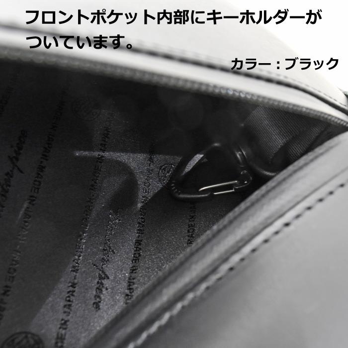 MSPC　master-piece(マスターピース)　slick leather ver.(スリック　レザーバージョン)　デイパック　02482-l　ブラック　リュックサック バックパック｜skipspace｜10