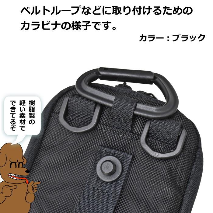master-piece（マスターピース） MSPC adapt(アダプト) マルチポーチ 