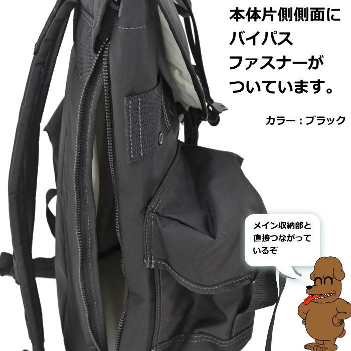 ポーター　オール　アリスパック　with POUCHES　502-05957　ブラック　吉田カバン PORTER ALL リュックサック リュック バックパック 巾着型 ポーチ | PORTER | 17