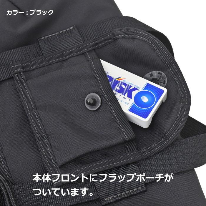ポーター　オール　アリスパック　with POUCHES　502-05957　ブラック　吉田カバン PORTER ALL リュックサック リュック バックパック 巾着型 ポーチ | PORTER | 08