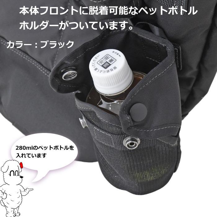 PORTER ポーター オール 2WAYバケットトート with POUCHES 502 PORTER ポーター オール 2WAYバケットトート with POUCHES 502
