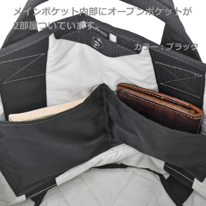 PORTER ポーター オール 2WAYバケットトート with POUCHES 502 PORTER ポーター オール 2WAYバケットトート with POUCHES 502
