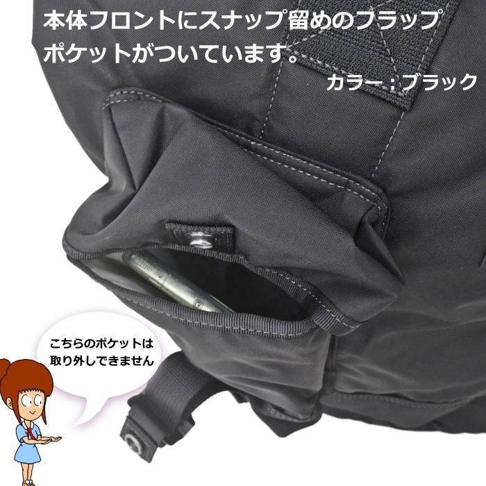 PORTER　ポーター　2ツー　トートバッグ　M　ブラック　黒 PORTER ポーター 2ツー トートバッグ M ブラック 黒 2(ツー