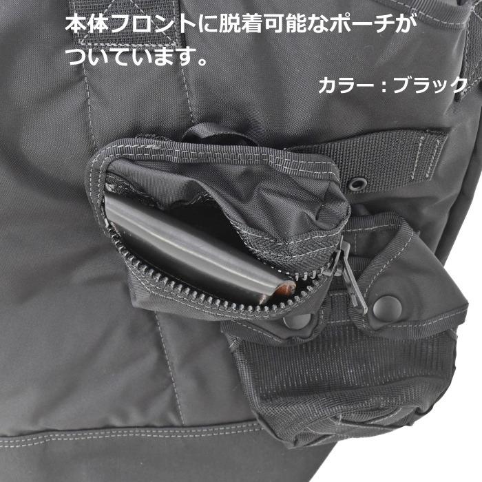ポーター　オール　2WAYバケットトート　with POUCHES　502-05959　ブラック　吉田カバン PORTER ALL トートバッグ ショルダーバッグ マザーズバッグ 斜め掛け | PORTER | 09