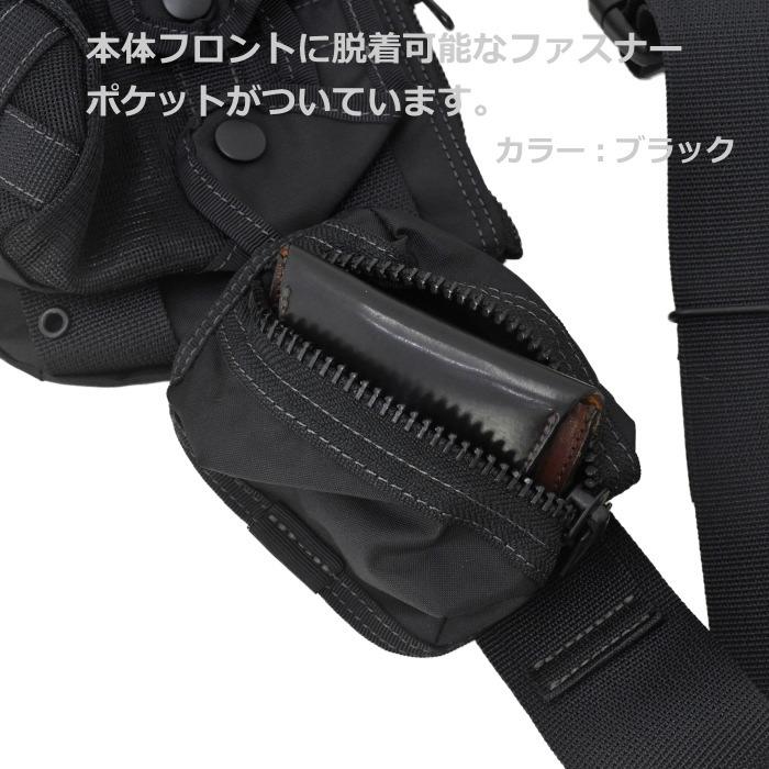 PORTER ポーター オール ウェストバッグ with POUCHES 502-05961