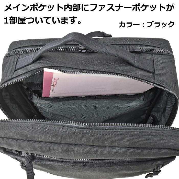 PORTER ポーター インタラクティブ デイパック 536-17051 PORTER ポーター インタラクティブ デイパック 536-17051