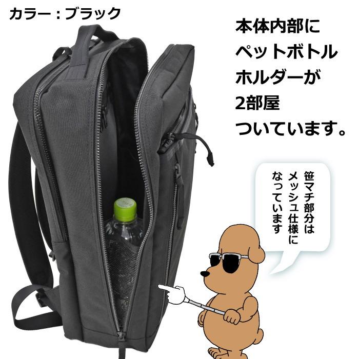 PORTER ポーター インタラクティブ デイパック 536-17051 PORTER ポーター インタラクティブ デイパック 536-17051