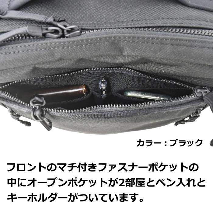ポーター　インタラクティブ　デイパック　536-17051　ブラック　吉田カバン PORTER INTERACTIVE リュック リュックサック バックパック 2層の画像