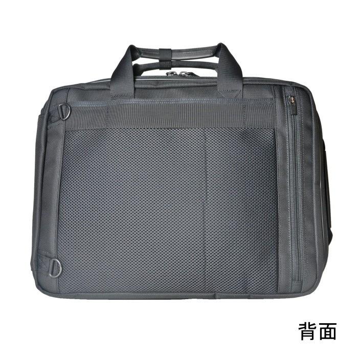 ポーター　ステージ　3WAYブリーフケース　620-08283　ブラック　吉田カバン PORTER STAGE ビジネスバッグ ショルダーバッグ リュックサック 2層の画像