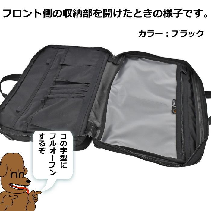 新品　PORTER ブリーフケース　2WAY レン　ビジネス　ネイビー 新品 PORTER ブリーフケース 2WAY レン ビジネス ネイビー WREN