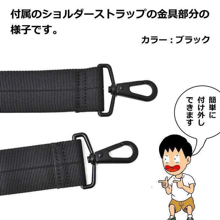 ポーター　フラッシュ　2WAYトートバッグ　689-05937　ブラック　吉田カバン PORTER FLASH トート 手提げ 肩掛け ショルダーバッグ | PORTER | 16