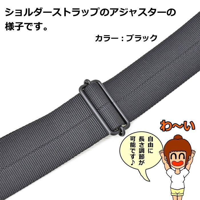 ポーター　フラッシュ　ショルダーバッグ　689-05939　ネイビー　吉田カバン PORTER FLASH ショルダーバッグ 肩掛け 斜め掛け 縦型 | PORTER | 13