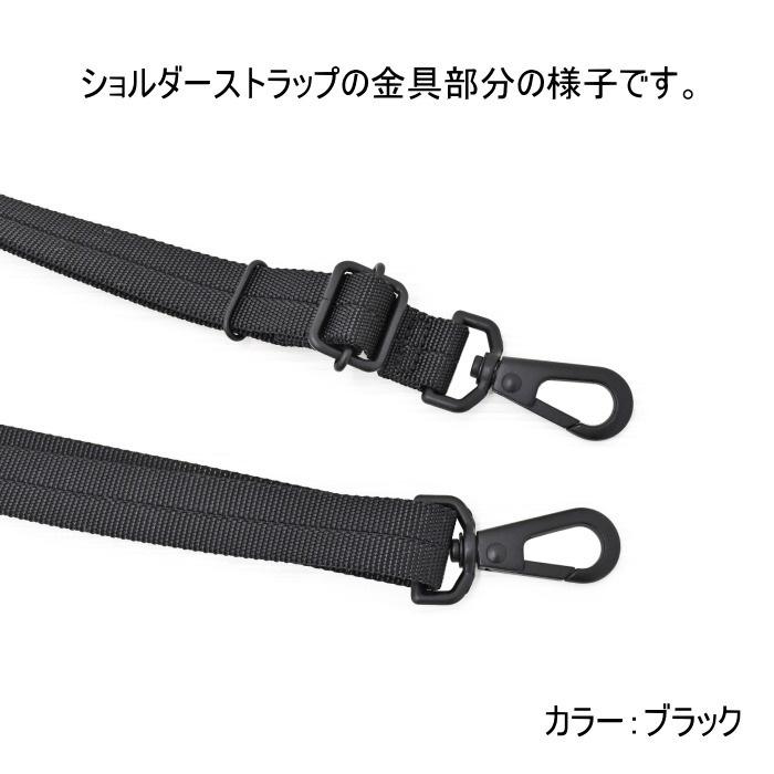 PORTER ポーター フラッシュ ショルダーバッグ 689-05940