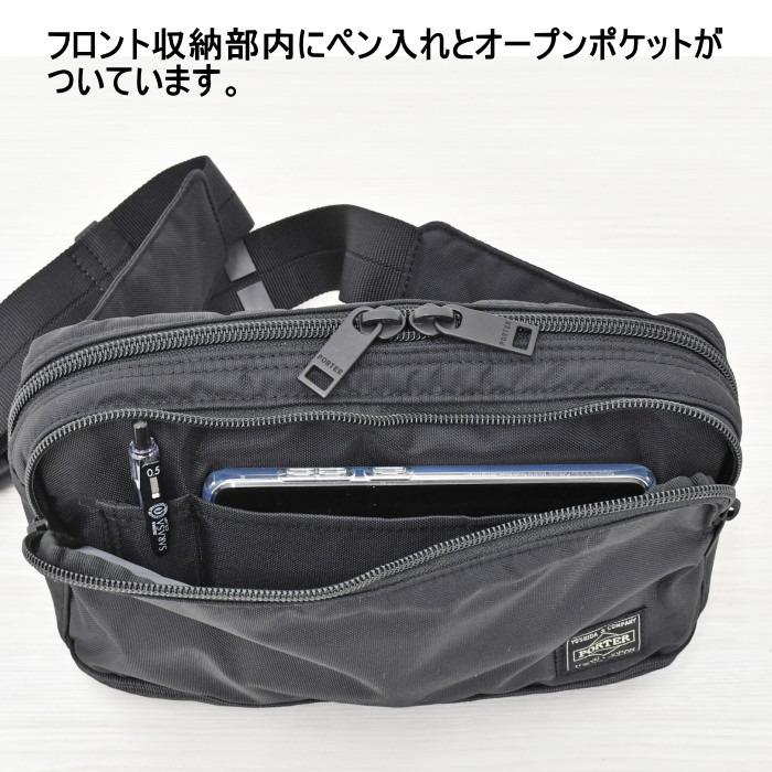 ポーター　フラッシュ　ウェストバッグ　689-05942　ブラック　吉田カバン PORTER FLASH ヒップバッグ ボディーバッグ ボディバッグ ボックス型 | PORTER | 10