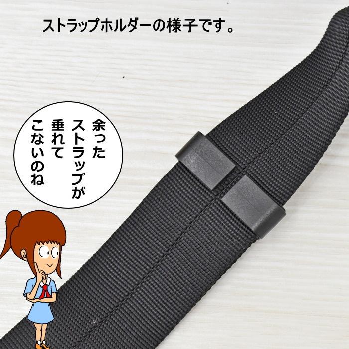 ポーター　フラッシュ　ウェストバッグ　689-05942　ブラック　吉田カバン PORTER FLASH ヒップバッグ ボディーバッグ ボディバッグ ボックス型 | PORTER | 15