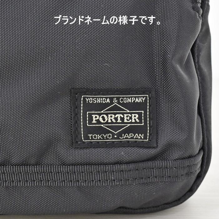 ポーター　フラッシュ　ウェストバッグ　689-05942　ブラック　吉田カバン PORTER FLASH ヒップバッグ ボディーバッグ ボディバッグ ボックス型 | PORTER | 08