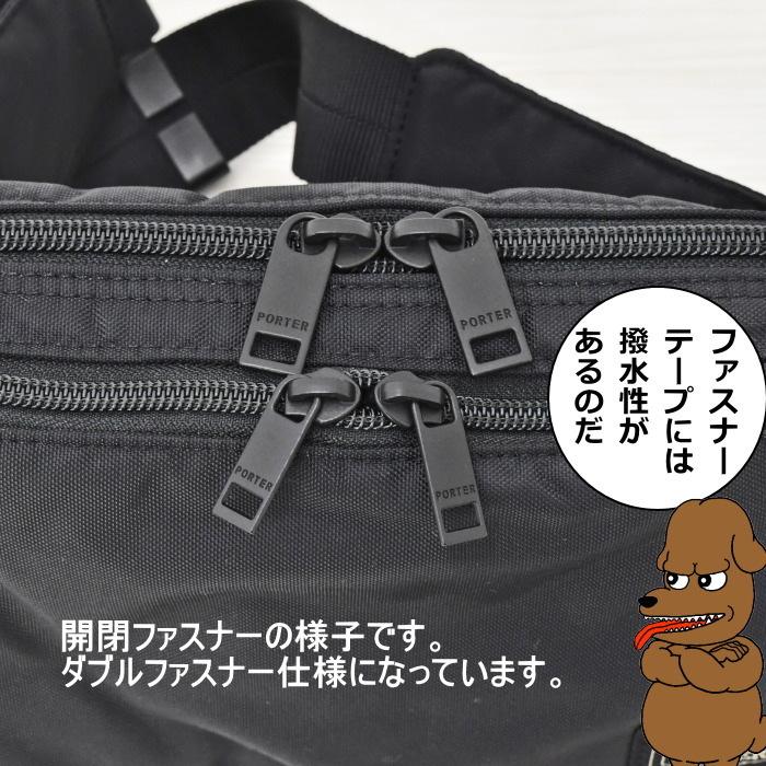 ポーター　フラッシュ　ウェストバッグ　689-05942　ブラック　吉田カバン PORTER FLASH ヒップバッグ ボディーバッグ ボディバッグ ボックス型 | PORTER | 09