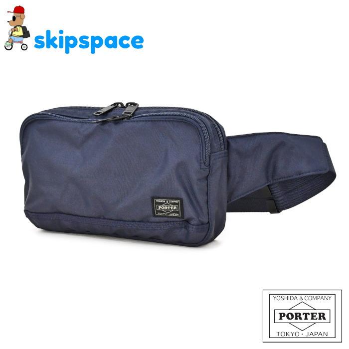 ポーター フラッシュウエストバッグ(689-05942) ボディバッグ PORTER ポーター フラッシュ ウエストバッグ 689-05942 吉田