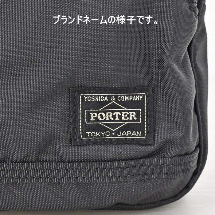 ポーター　フラッシュ　ウェストバッグ　689-05942　ネイビー　吉田カバン PORTER FLASH ヒップバッグ ボディーバッグ ボディバッグ ボックス型 | PORTER | 08