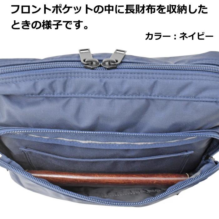 ポーター　フラッシュ　ショルダーバッグ　689-05949　ブラック　吉田カバン PORTER FLASH ショルダー 肩掛け ボックス | PORTER | 11