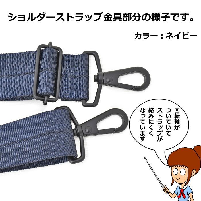 ポーター　フラッシュ　ショルダーバッグ　689-05949　ブラック　吉田カバン PORTER FLASH ショルダー 肩掛け ボックス | PORTER | 14