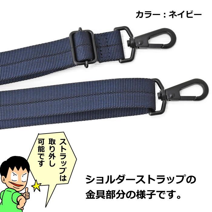 ヘッドポーター　ネイビー　ショルダーストラップ　幅約5cm ヘッドポーターネイビーショルダーストラップ幅約5cm
