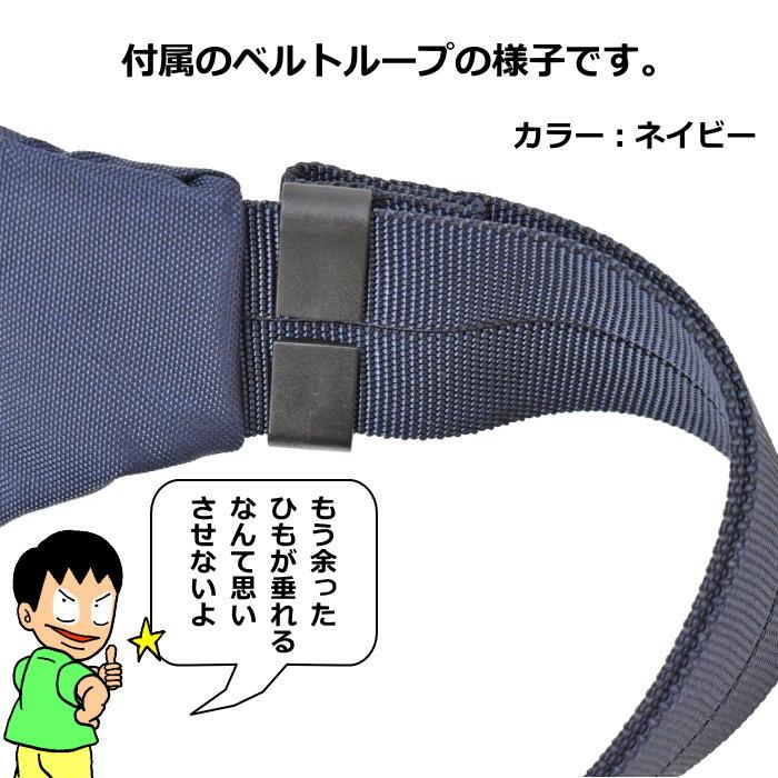 PORTER ポーター フラッシュ ウェストバッグ(S) 689-05953 ネイビー