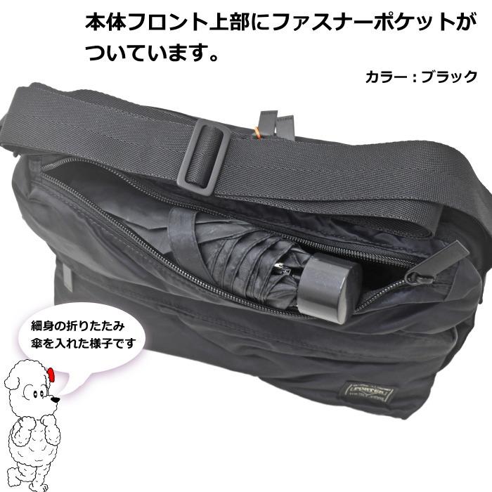 PORTER ポーター フレーム ショルダーバッグ(S) 690-17848 ブラック