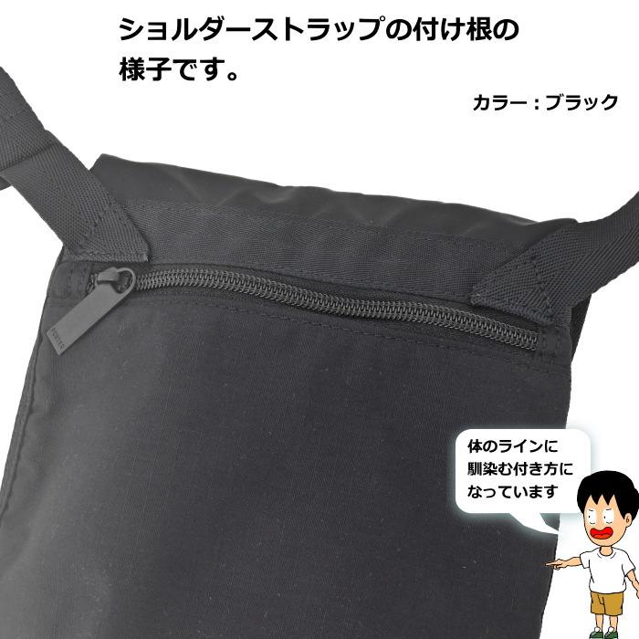 PORTER ポーター フレーム ショルダーバッグ 690-17850 ブラック 吉田 
