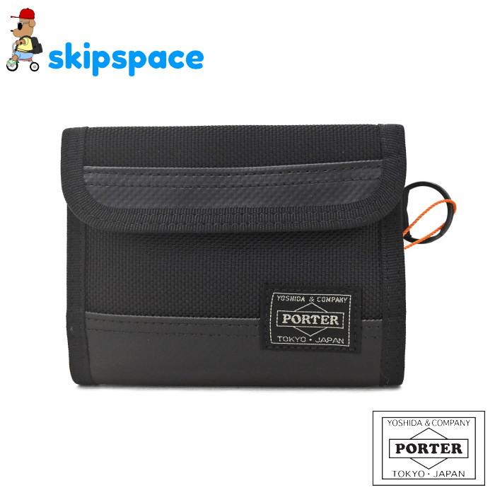 PORTER ポーター ヒート ウォレット 703-07887 ブラック 吉田カバン