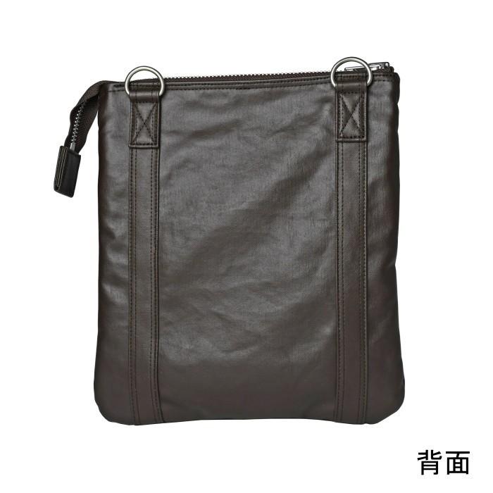 PORTER ポーター フリースタイル ショルダーバッグ 707-07145 ブラウン