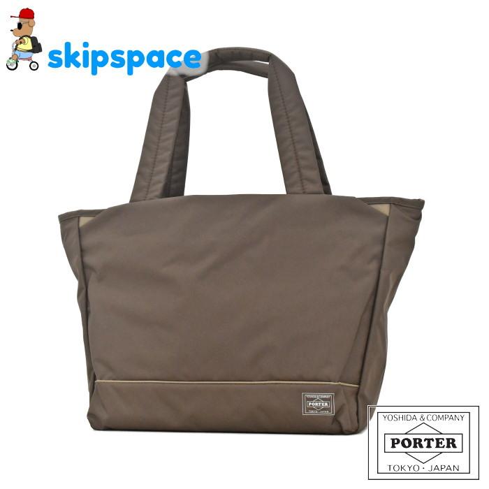PORTER ポーター ムース トートバッグ(M) 751-29871 グレージュ 吉田 