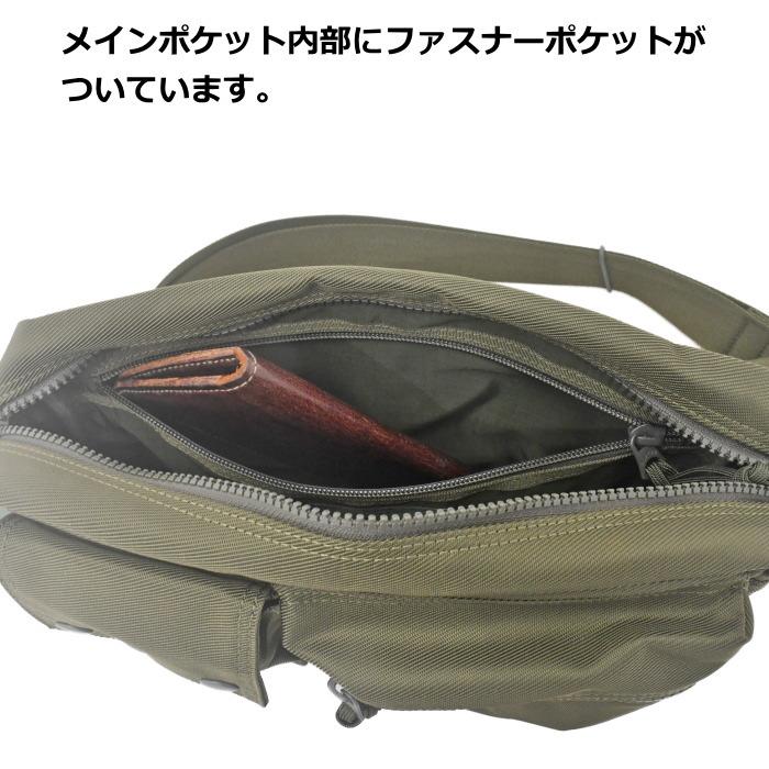 ざっきー！PORTER ポーター 吉田カバン ポーター（PORTER） ユニット（UNIT） スリング