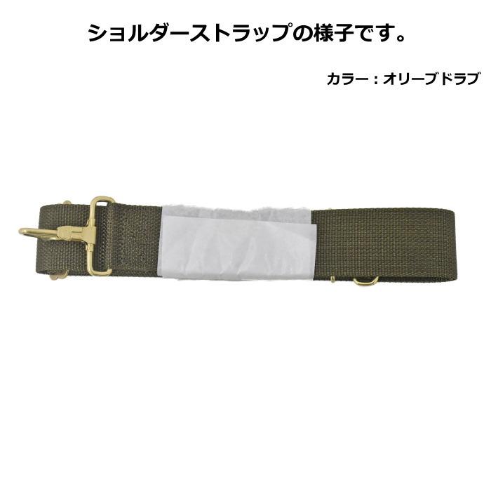 PORTER ポーター フォース ショルダーバッグ 855-07415 オリーブドラブ