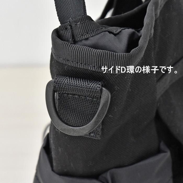 ブラック トートバッグ吉田ポーター PORTER PORTER/ポーター 吉田カバン トートバッグ キャンバス