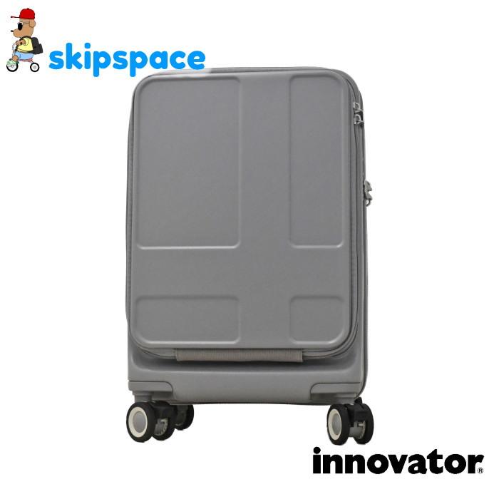 innovator（イノベーター） IV18 スーツケース iv18 アッシュ 機内