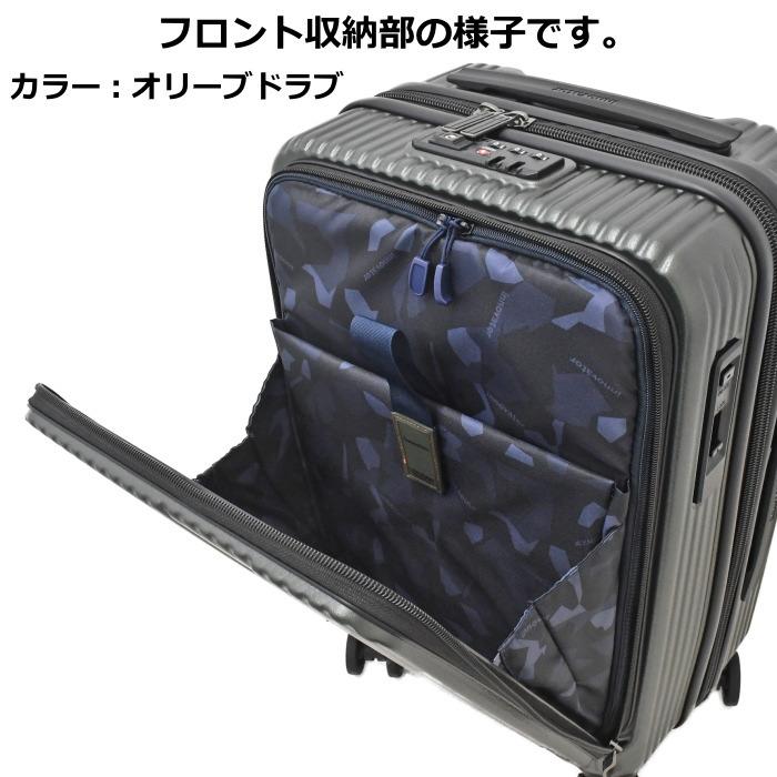 innovator innovator(イノベーター) INV50 スーツケース inv50